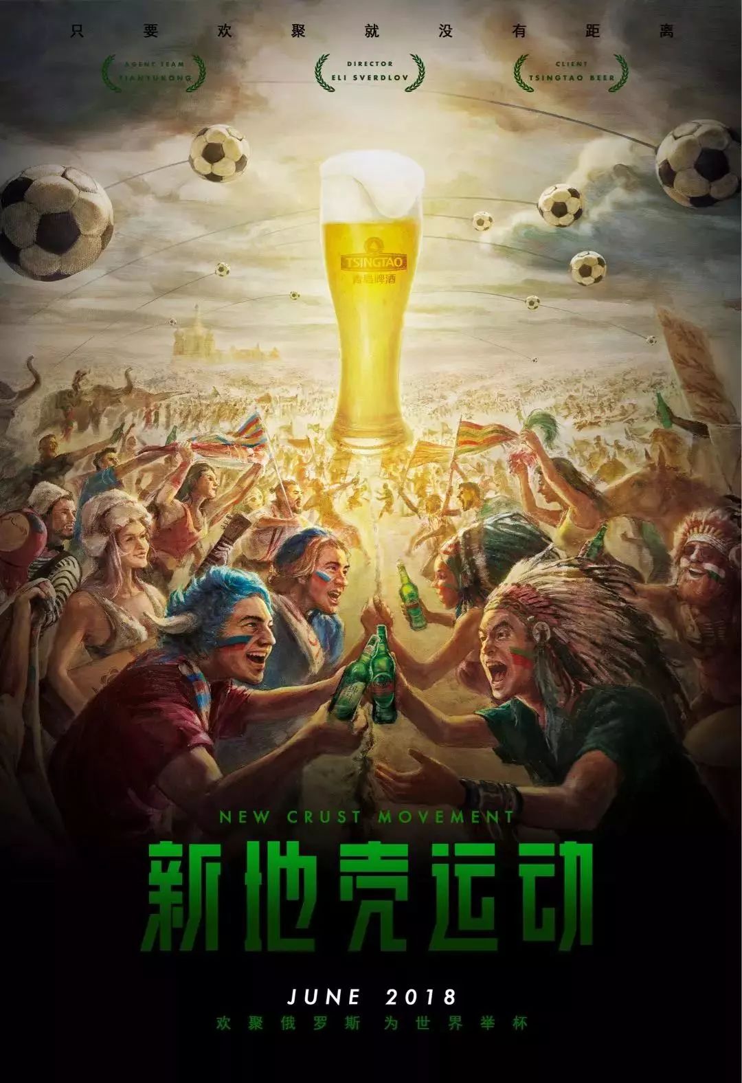 也有许