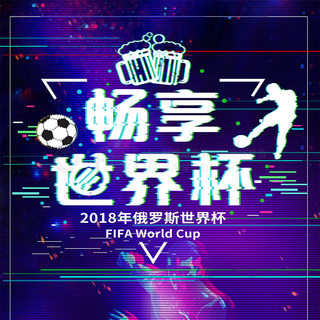 表现