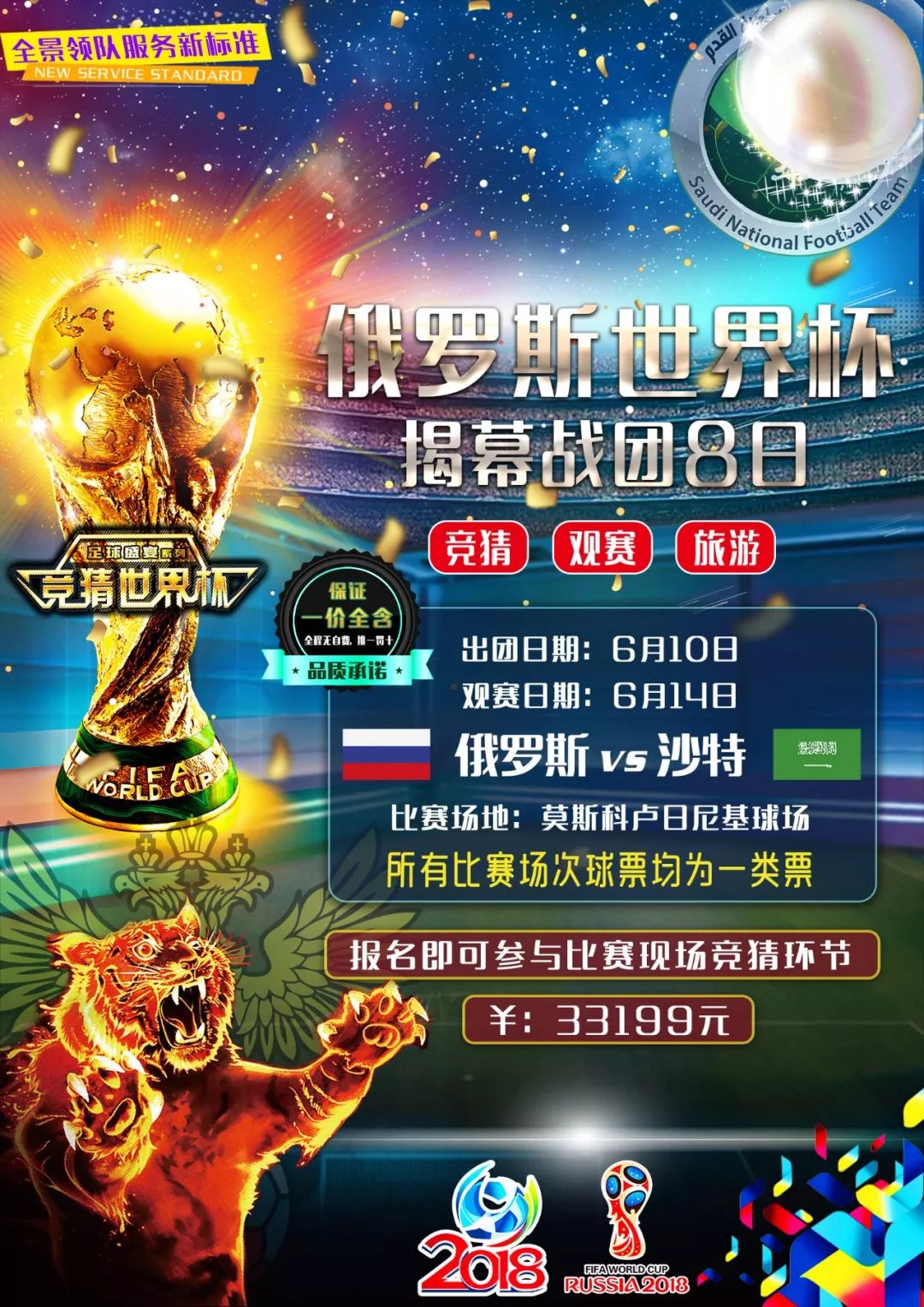 这直接影