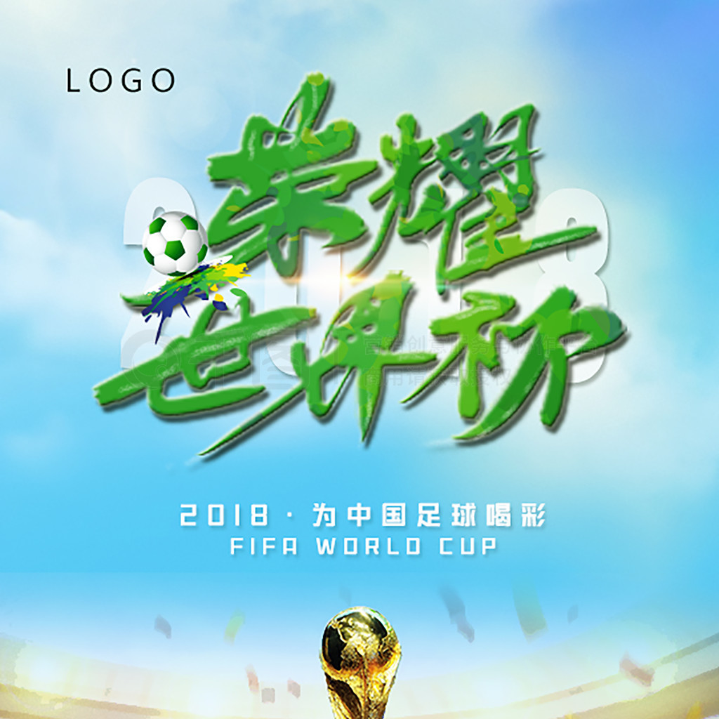 调整他才