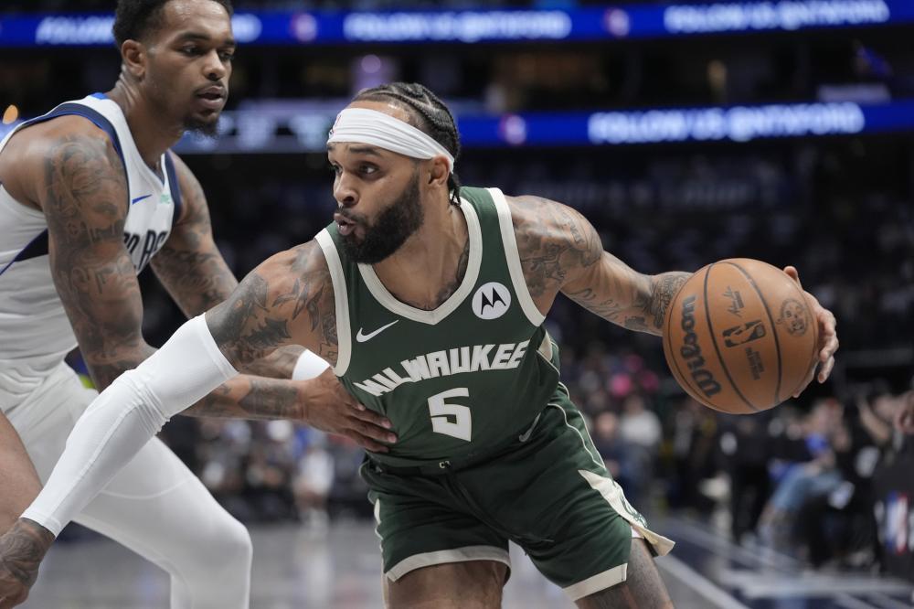 攻守一体的 攻守一体的